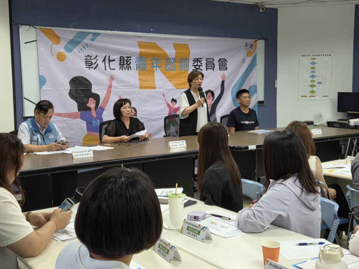 第三屆青年諮詢委員第四次暨第五次會議照片第一張