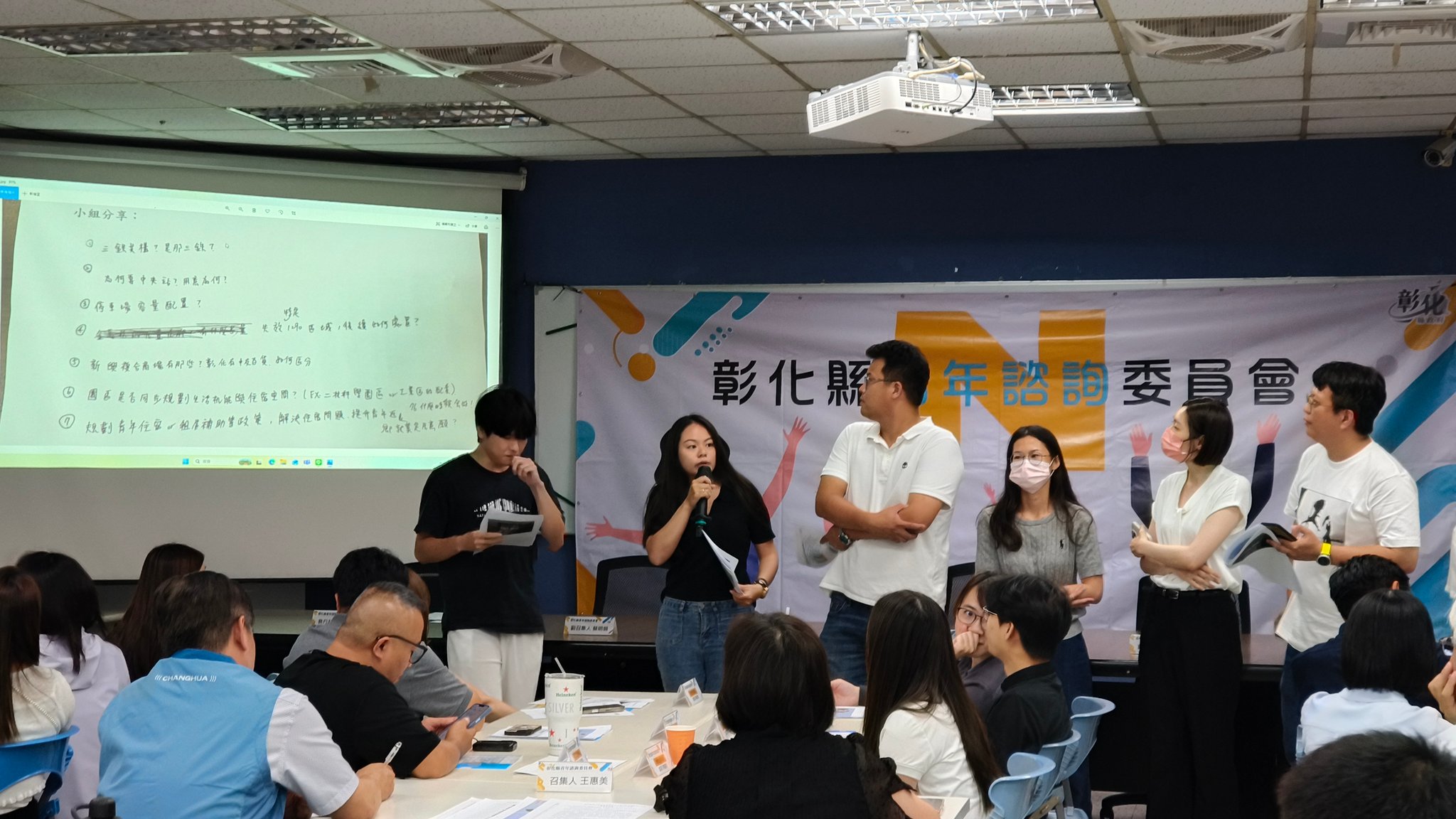 第三屆青年諮詢委員第四次暨第五次會議照片第三張