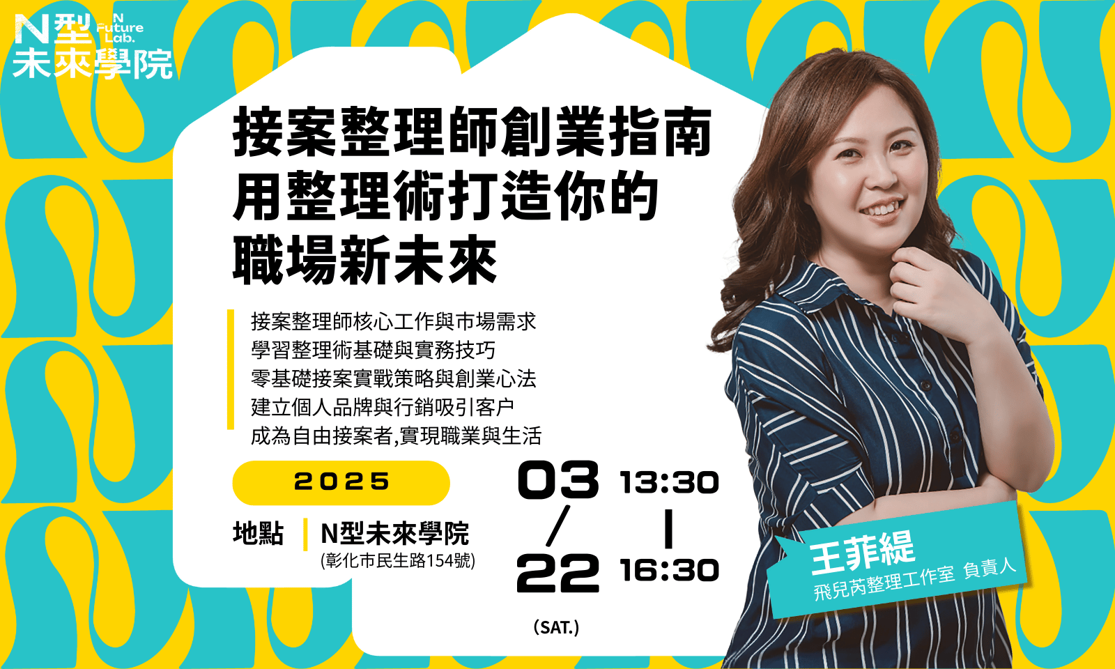 測試 20250411 - 圖片集(3)
