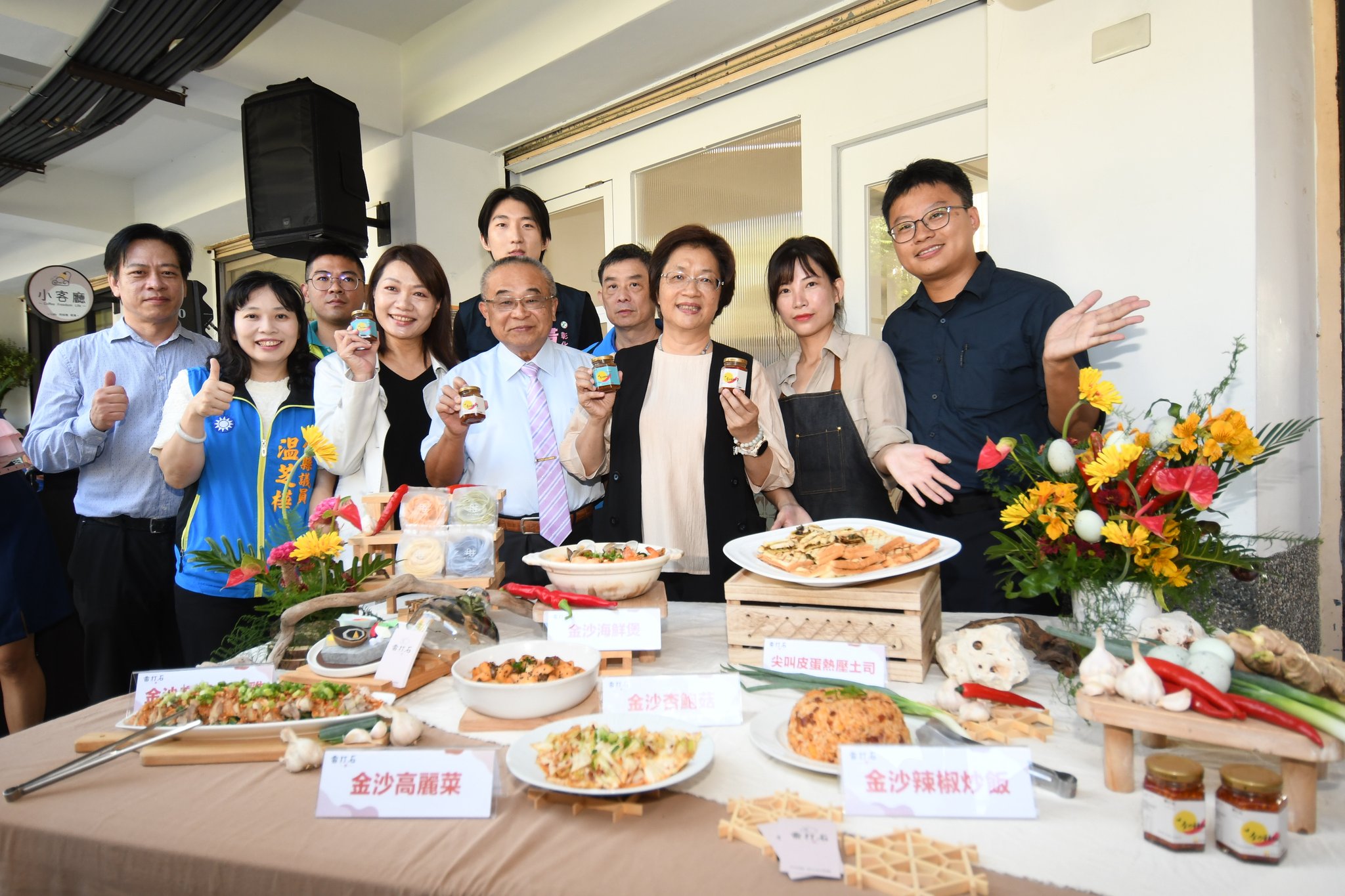 雷打石食品工坊 - 圖片集(1)