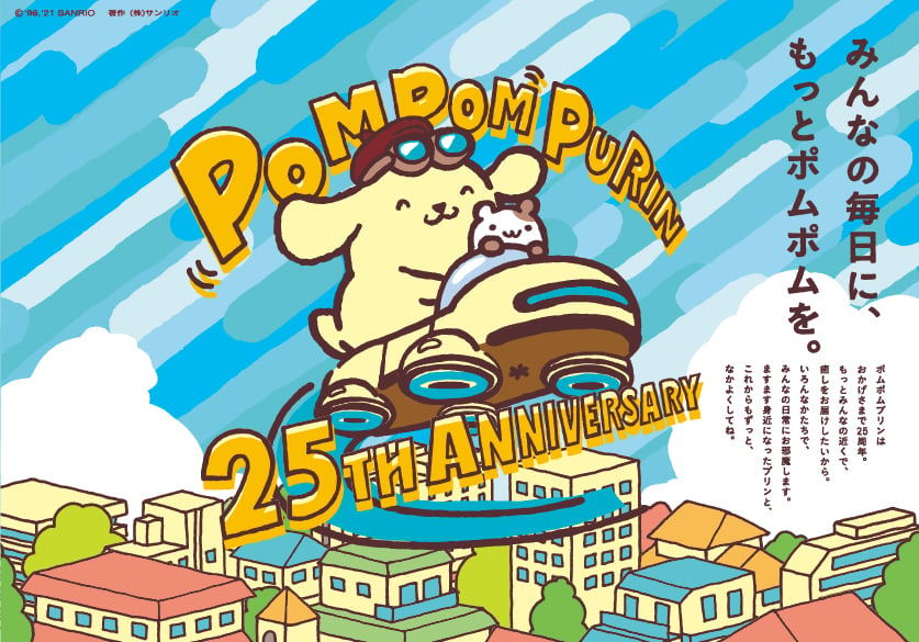 20250205 測試 banner 一張 - 圖片集(1)