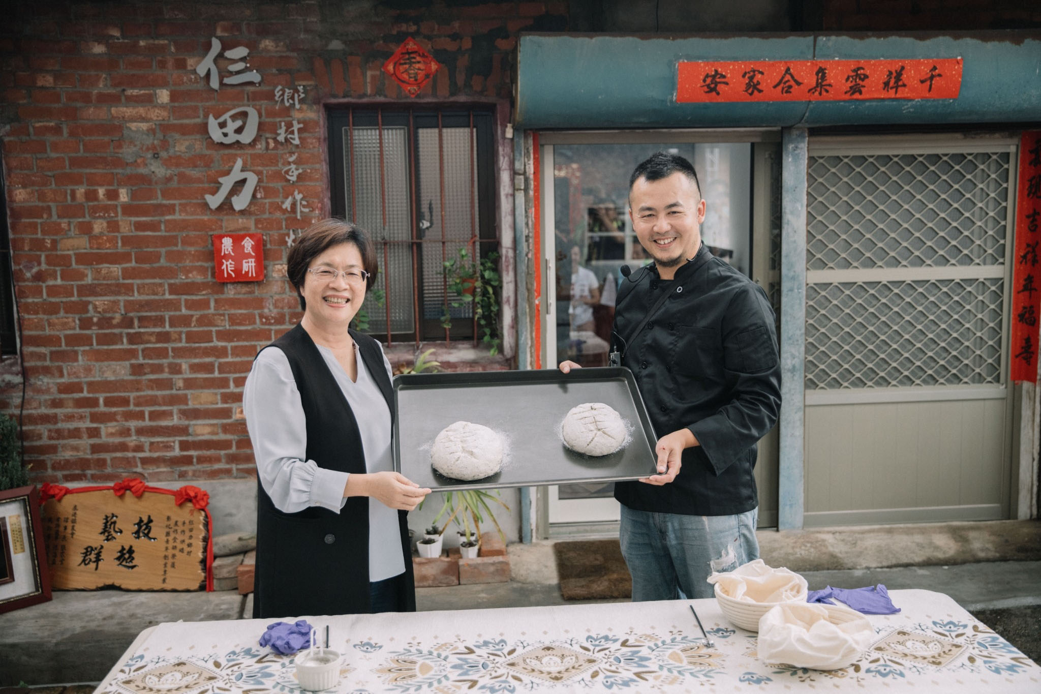 彰化青年創業補助 - 圖片集(7)